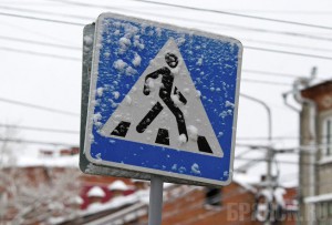 Пешеходы на "зебре" как будто не видны