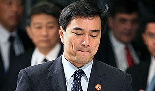 Лидера тайской оппозиции винят в убийствe Лидера тайской оппозиции винят в убийствe