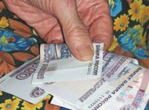 Жительница Брянска сняла с себя порчу за 250 тысяч рублей