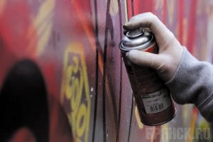 Граффити на улицах города