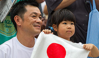 В Японии выбрали символ уходящего года В Японии выбрали символ уходящего года