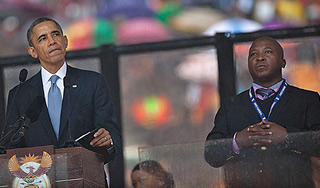 Шизофреник испортил похороны Манделы Шизофреник испортил похороны Манделы