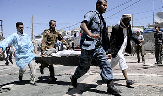 В Йемене беспилотник расстрелял свадьбу В Йемене беспилотник расстрелял свадьбу