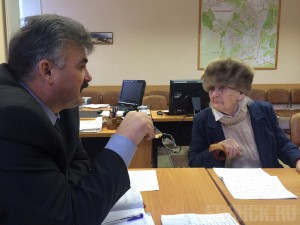 В Брянске завершился День приема граждан