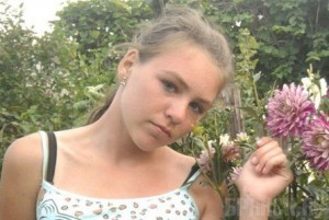 Обнаружено тело пропавшей 13-летней школьницы Фото: vk.com