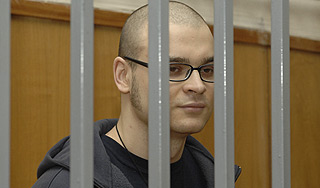 Националист Тесак арестован за экстремизм Националист Тесак арестован за экстремизм