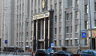 Пробки вынуждают депутатов ходить пешком Пробки вынуждают депутатов ходить пешком