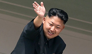 Ким Чен Ын появился на публике после казни Ким Чен Ын появился на публике после казни