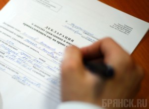 В Брянске предложили увольнять чиновников за ложь