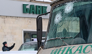 В Петербурге застрелены два инкассатора В Петербурге застрелены два инкассатора