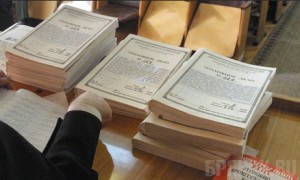 На «неплательщика» возбудили 10 уголовных дел сразу