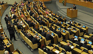 Проект амнистии принят в первом чтении Проект амнистии принят в первом чтении