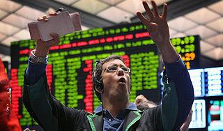 Названы причины низкого роста экономики Названы причины низкого роста экономики