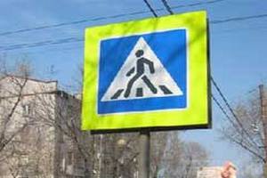 Любитель «погонять» сбил пешехода