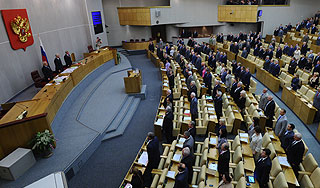 Госдума единогласно объявила амнистию Госдума единогласно объявила амнистию