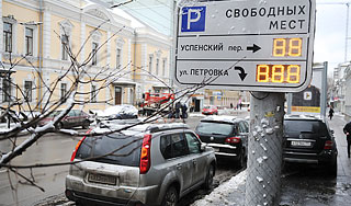 Москва проведет референдум о парковке Москва проведет референдум о парковке