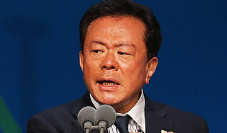 Губернатор Токио подал в отставку Губернатор Токио подал в отставку