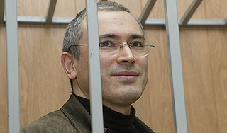 Ходорковский попросил о помиловании Ходорковский попросил о помиловании