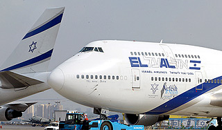 Израиль защитит самолеты от ракетных атак Израиль защитит самолеты от ракетных атак