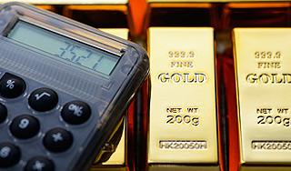 Золото обвалилось до трехлетнего минимума Золото обвалилось до трехлетнего минимума