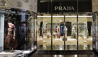 Prada вернет налоги за десять лет Prada вернет налоги за десять лет