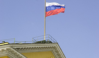 Путин подписал закон о гимне и флаге Путин подписал закон о гимне и флаге