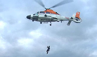 В Атлантике ищут российского моряка В Атлантике ищут российского моряка