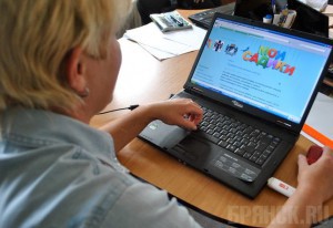 «Электронная очередь»: в детский сад через Интернет