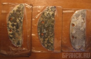 Житель области хранил человеческие кости в своем подвале Фото: УМВД России по Брянской области