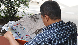 СМИ запретили четыре слова СМИ запретили четыре слова