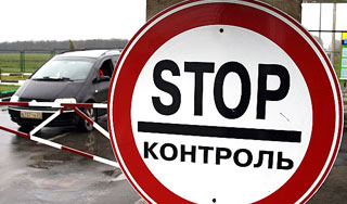 Украина закрыла въезд десяткам иностранцев Украина закрыла въезд десяткам иностранцев