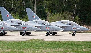 В России появится новая пилотажная группа В России появится новая пилотажная группа