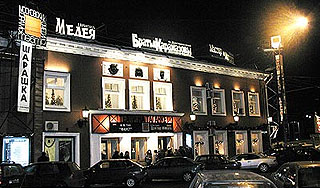 Актер с Таганки подрался в "Жан Жаке" Актер с Таганки подрался в "Жан Жаке"