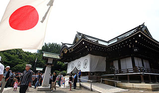 Храм поссорил Южную Корею с Японией Храм поссорил Южную Корею с Японией