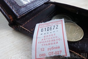 С января в Брянске можно ожидать повышения стоимости проезда