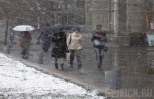 Брянск может встретить Олимпийский огонь плохой погодой