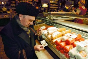 Брянским пенсионерам увеличили прожиточный минимум