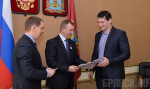 Брянскому самбисту Артему Осипенко подарили квартиру