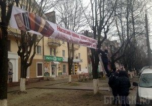 Улицы Брянска очистили от незаконной рекламы