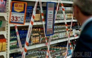 Во время Олимпийской эстафеты в Брянске ограничат продажу алкоголя