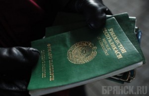 В Брянске гастарбайтер попытался подкупить начальника ФМС