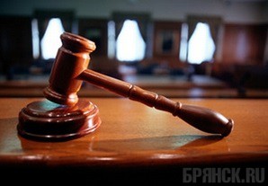 Стародубский чиновник получил условно за пьяное ДТП