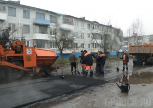 Брянские дорожники отчитались за прошлый год
