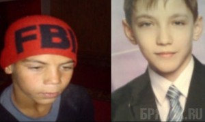 В Брянске ищут двух пропавших школьников