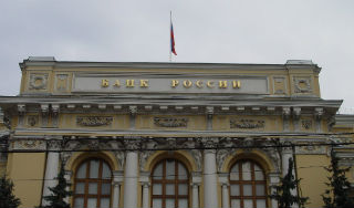 Банк России продал миллиард долларов Банк России продал миллиард долларов