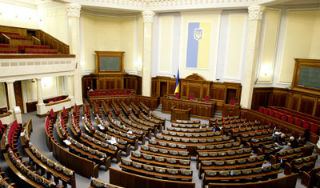 Рада отменила антимайданные законы Рада отменила антимайданные законы