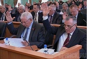 Депутаты приняли закон об увольнении проштрафившихся чиновников