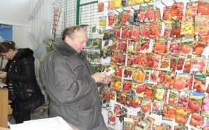 В Брянске торговали семенами несуществующих растений