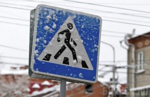 Водитель маршрутки сбил пожилую женщину на «зебре»