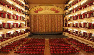 В Большом появятся стоячие места В Большом появятся стоячие места